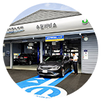 보성모터스 수원