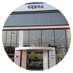 대경모터스 경남