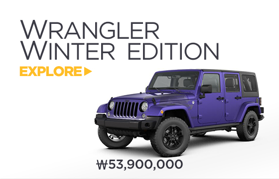 wrangler-winter