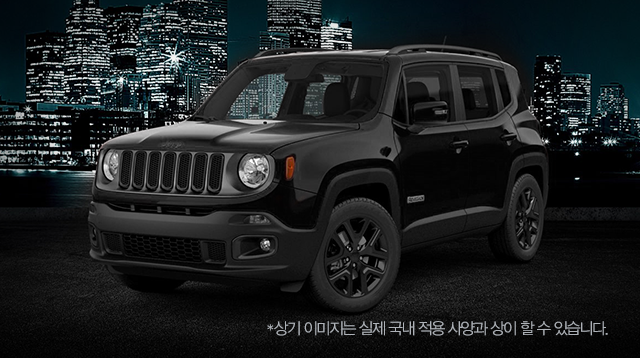 2017 Jeep Wrangler Winter