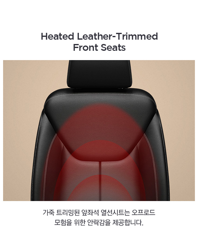 Heated Leather-Trimmed Front Seats