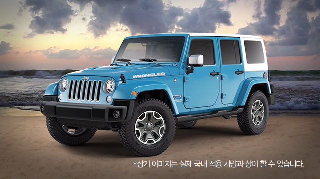 2017 Jeep Wrangler jk