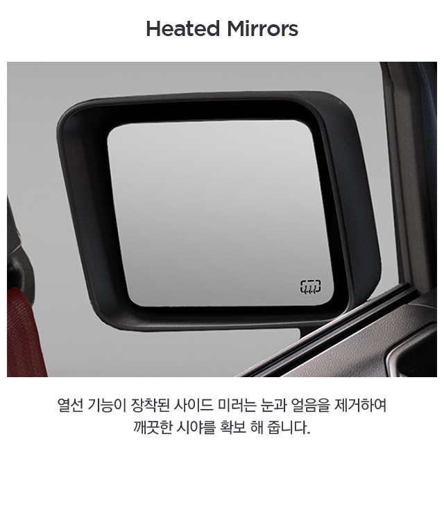 2017-Jeep-Wrangler-Rubicon-Recon-VLP-Convenience-Feature-Power-Convenience-Group