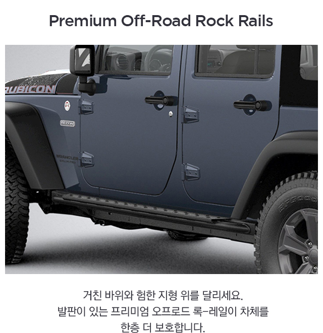 High-Gloss Black Interior Accents